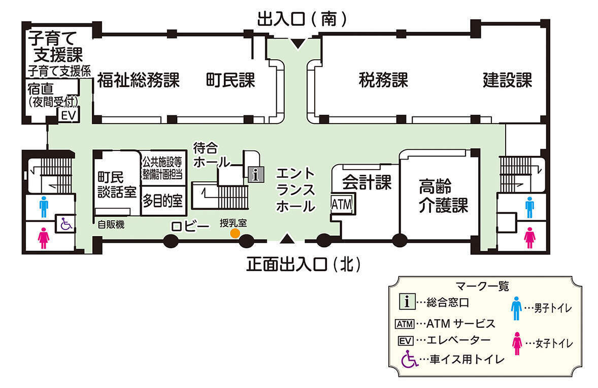 本庁舎1階